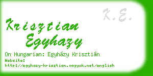 krisztian egyhazy business card